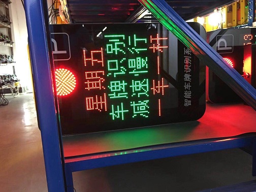 Sh3