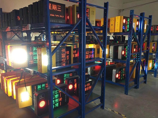Sh2